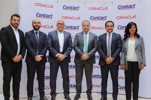 كونتكت توقع شراكة إستراتيجية مع أوراكل لتحسين بيئة التشغيل