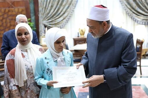 الأمام الأكبر يكرم أوائل مسابقة الأزهر السنوية لحفظ القرآن الكريم