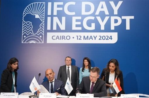 بنك القاهرة يوقع اتفاقيتين بقيمة 100 مليون دولار مع مؤسسة التمويل الدولية