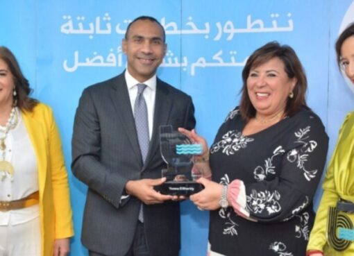 لدعم رائدات الأعمال بنك قناة السويس ينظم ورشة عمل عن تطبيقات الذكاء الاصطناعي