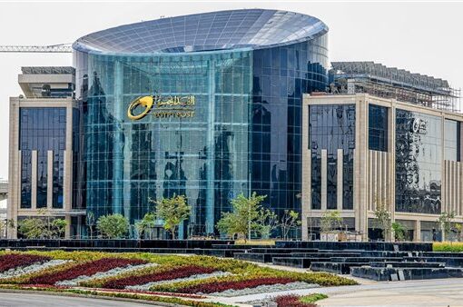 إعلان مواعيد عمل مكاتب البريد خلال إجازة عيد الأضحى