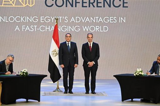 الشركة المصرية للاتصالات توقع اتفاقيتين تجاريتين مع ميدوسا الأوروبية