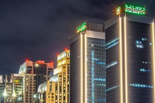 البنك الأهلي المصري يطلق تحديثات على منتج «حساب الأهلي وسيط Escrow»