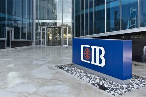 البنك التجاري الدولي يرفع حدود استحدام البطاقات الائتمانية داخل وخارج مصر