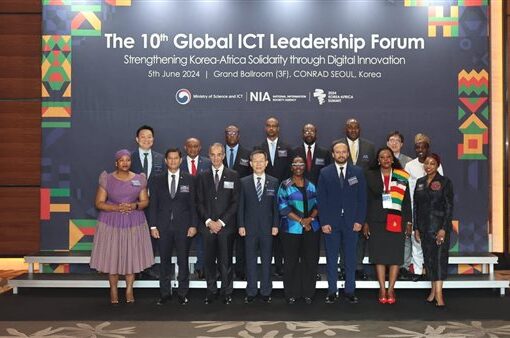 وزير الاتصالات يبحث التعاون بين مصر وكوريا بمجالي الرقائق الإلكترونية والذكاء الاصطناعي