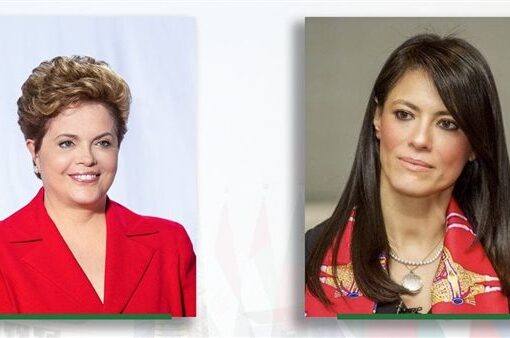 وزارة التعاون الدولي تُعلن تفاصيل الملتقى الأول لبنك التنمية الجديد في مصر