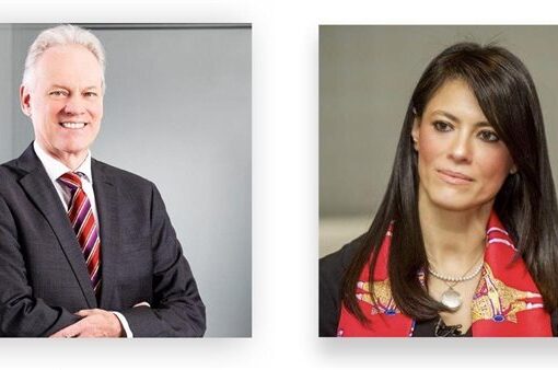 «المشاط» تبحث مع المفوضية الأوروبية آلية توفير فرص تمويلية للقطاع الخاص بمصر