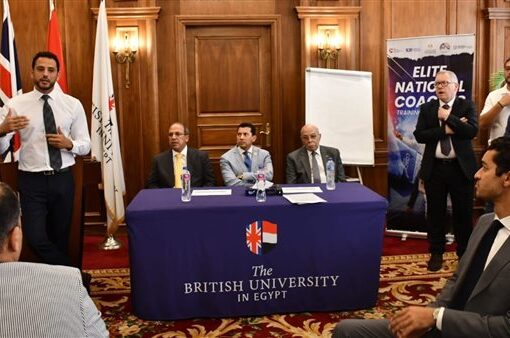 وزير الرياضة يشهد انطلاق المشروع القومي لصقل مدربي المنتخبات الوطنية