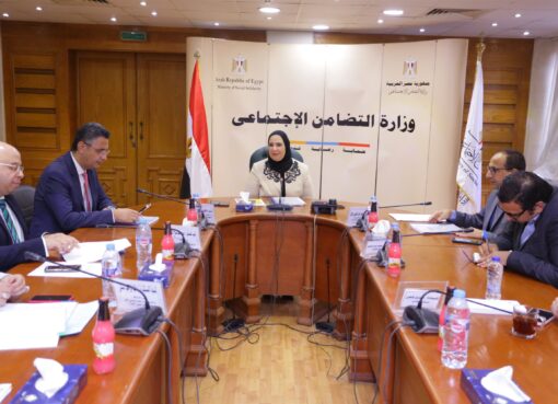 وزيرة التضامن: صرف 7 مليارات جنيه من صندوق نظام تأمين الأسرة