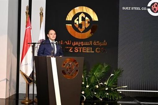 وزير الصناعة: 9.8 مليون طن إنتاج مصر من الصلب خلال العام الماضي