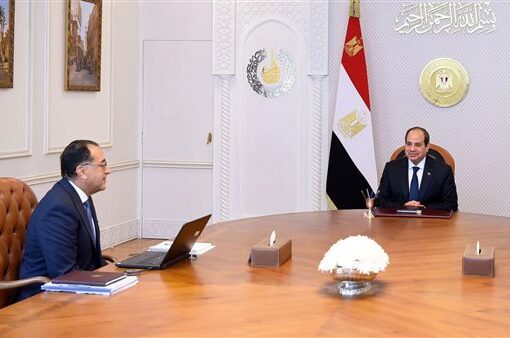 السيسى يبحث مع رئيس الوزراء الاستعداد لمؤتمر الاستثمار بين مصر والاتحاد الأوروبي