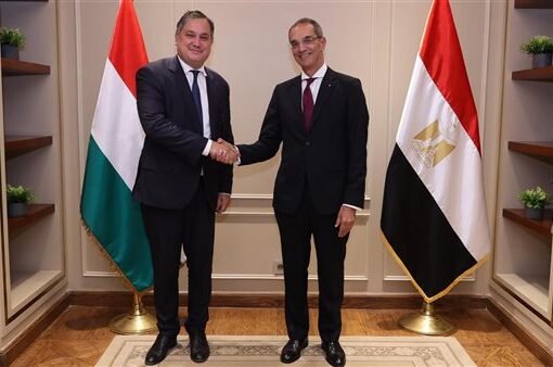 مصر والمجر تبحثان فرص التعاون والاستثمار بمجال تطوير البنية التحتية للاتصالات