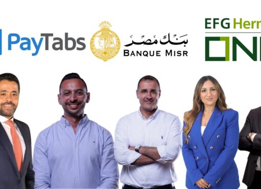 منصة EFG Hermes ONE توقع اتفاقية شراكة مع «بيتابس» وبنك مصر