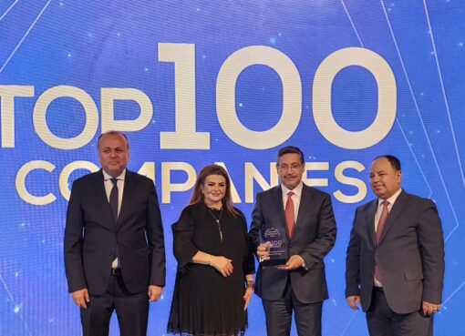 بنك التعمير والإسكان يُكرم ضمن أفضل 100 مؤسسة بالسوق المصرية لعام 2023