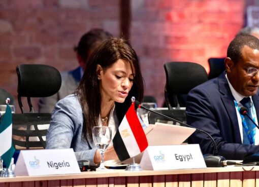 الدكتورة رانيا المشاط وزيرة التخطيط والتنمية الاقتصادية والتعاون الدولي خلال مشاركتها في جلسة حول الحد من أوجه عدم المساواة والتعاون الثلاثي ضمن فعاليات مجموعة العشرين بالبرازيل:-