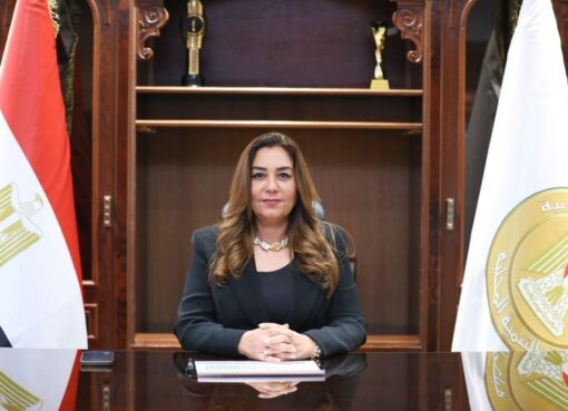 البنك الدولى يهنئ الدكتورة منال عوض بتوليها حقيبة التنمية المحلية ..و يشيد بالشراكة القوية مع الحكومة المصرية بقيادة رئيس الوزراء لدفع أجندة اللامركزية وتحقيق التنمية بصعيد مصر