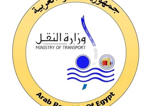 اصدرت وزارة النقل بيانا اعلاميا بشأن ما تم نشره وتداوله بخصوص حدوث كسر للجزء الرابط بين العوامة و كوبرى سمنود على النيل مما أدى إلى انفصالها بعيدا عن الكوبرى .