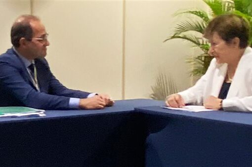 وزير المالية يلتقي مديرة صندوق النقد الدولي في البرازيل