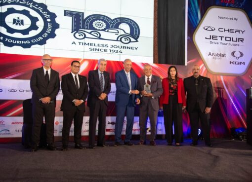 تكريم نادى السيارات والرحلات المصرى فى استفتاء “الأفضل “ Car of the Year 2024