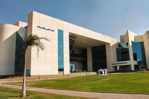 إطلاق دورة جديدة من برنامج دبلوم الدراسات العليا في هندسة الاتصالات والمعلومات