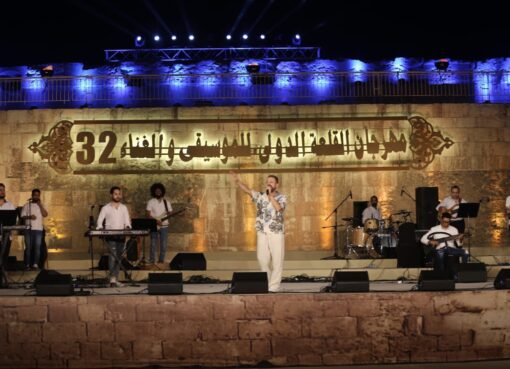 اجواء استثنائية مع أغانى لؤى وبلاك تيما