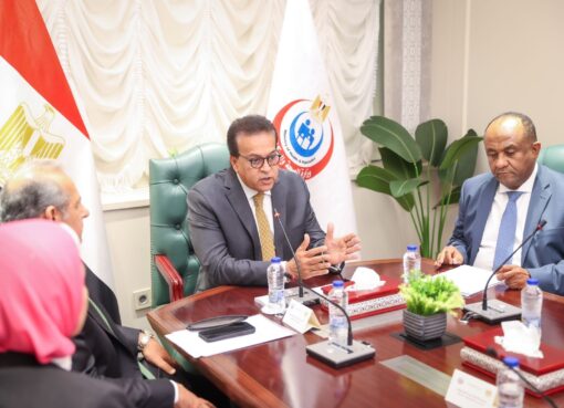 نائب رئيس مجلس الوزراء وزير الصحة والسكان يشهد توقيع بروتوكول تعاون مع البنك الأهلي المصري لدعم منظومتي الرعايات المركزة والغسيل الكلوي