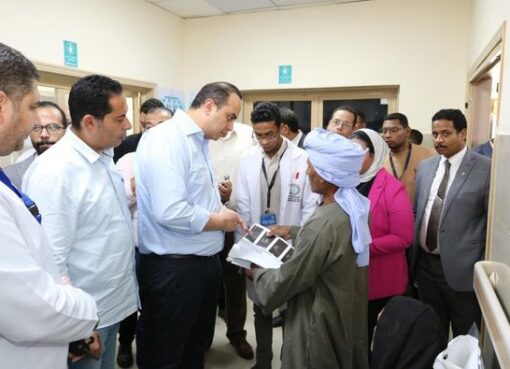 رئيس هيئة الرعاية الصحية في جولة تفقدية للمنشآت الصحية التابعة لهيئة الرعاية في أسوان