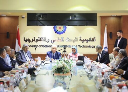 وزير التعليم العالي والبحث العلمي يرأس اجتماع مجلس أكاديمية البحث العلمي والتكنولوجيا