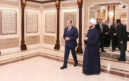 إطلاق متجدد لمصحف مصر عبر التطبيق الإلكتروني
