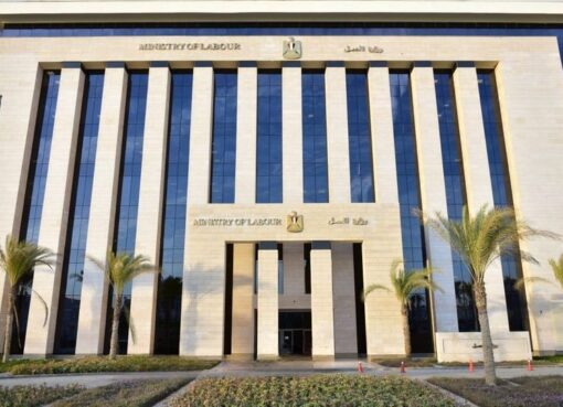 وزير العمل يوجه بسرعة متابعة حادث عمال لقوا مصرعهم إثر سقوطهم من أعلى سقالة..وصرف التعويضات ..