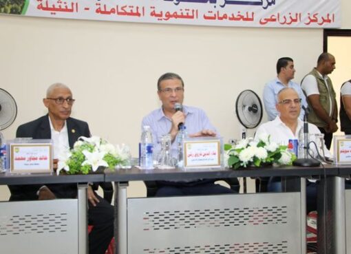 وزيرا الزراعة والري ومحافظ شمال سيناء وقائد قوات شرق القناه يعقدون لقاءا مفتوحا مع مزارعي سيناء