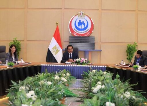 خلال ترؤسه اجتماع المجموعة الوزارية للتنمية البشرية