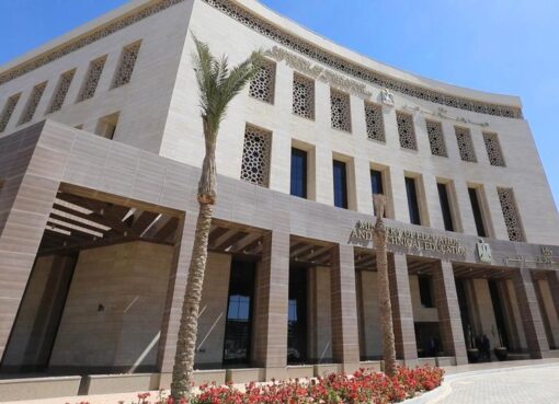 وزارة التربية والتعليم: إضافة درجتين لنتيجة بعض طلاب الشعبة العلمية في امتحان مادة الفي