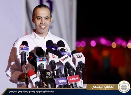 المستشار محمود فوزي وزير الشئون النيابية والقانونية والتواصل السياسي يتفقد مدينة العلمين الجديدة ويعقد مؤتمرًا صحفيًا