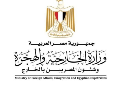 مصر تحتفل باليوم العالمي للعمل الإنساني