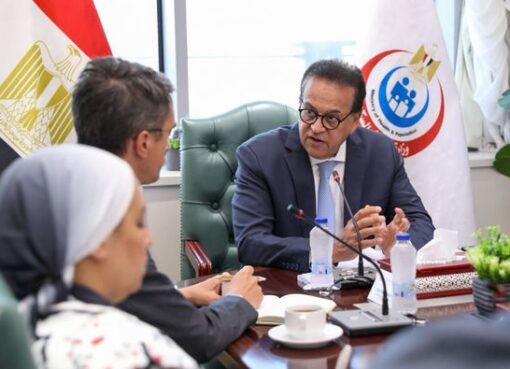 وزير الصحة يستقبل وفد البنك الدولي لبحث التعاون في ملف التنمية البشرية