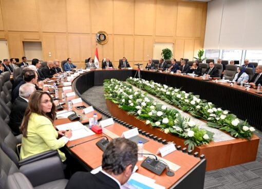 نائب رئيس مجلس الوزراء للتنمية الصناعية يترأس الاجتماع الخامس للمجموعة الوزارية للتنمية الصناعية