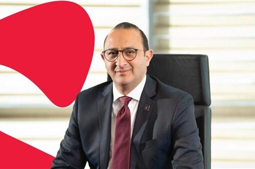 البنك المصري لتنمية الصادرات EBank يطلق تطبيق الموبايل البنكي الجديد