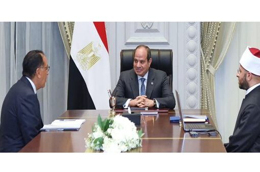 السيسي يتابع تنفيذ خطة وزارة الأوقاف لتدريب الأئمة وتأهيلهم دعوياً وعلمياً وثقافياً