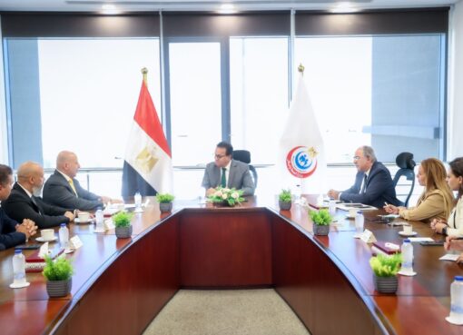 وزير الصحة يعقد اجتماع مع شركة جنرال إلكتريك هليثكير