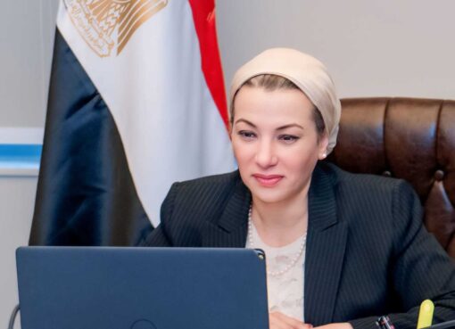 وزيرة البيئة تشارك في المؤتمر الوزاري للقضايا البيئية الذي ينظمه مؤتمر التفاعل وتدابير بناء الثقة في آسيا (CICA)