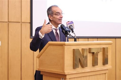 انطلاق البرنامج التدريبي للنشء والشباب على مهارات وأساسيات الأمن السيبراني