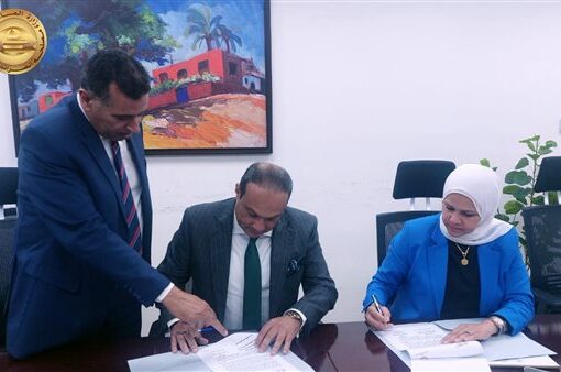 «الضرائب» تتعاون مع «المصرية للإيداع والقيد المركزي» لتسهيل إجراءات الاستثمار بأذون الخزانة