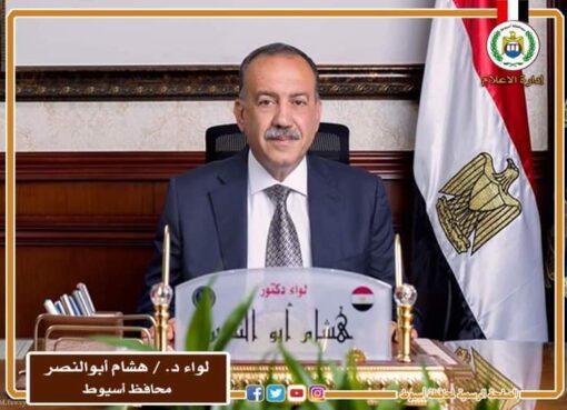 محافظ أسيوط يعلن عودة حركة الطيران بمطار أسيوط الدولي مع تعديل مواعيد الرحلات الداخلية