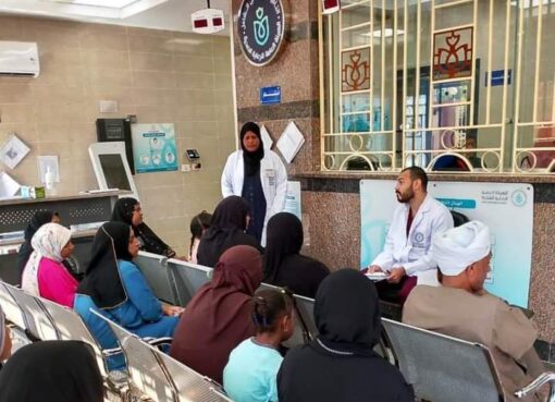 برعاية محافظ أسوان .. تنظيم سلسلة من الندوات التعريفية للتوعية بالعديد من القضايا المجتمعية الخاصة بمحاور الإستراتيجية القومية للسكان