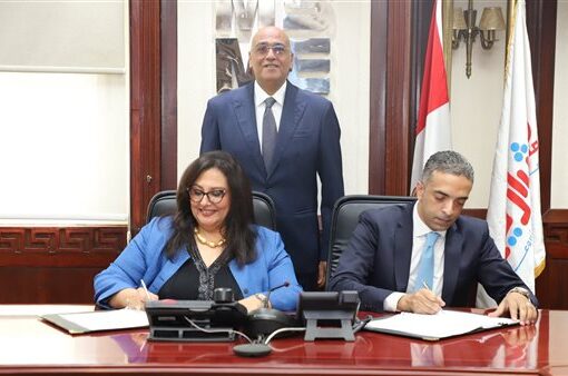 جهاز المشروعات يوقع عقدًا مع كاش للتمويل متناهي الصغر بـ100 مليون جنيه
