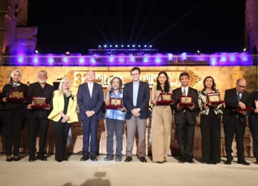 وزير الثقافة يُعلن انطلاق فعاليات الدورة الـ 32 من “مهرجان القلعة الدُولي للموسيقى والغناء” ويُكرم 11 مبدعاً ممن ساهموا في رسم صورة براقة للمهرجان