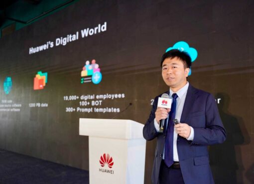 على هامش مؤتمرها السنوي لتمكين المطورين ودفع الابتكار