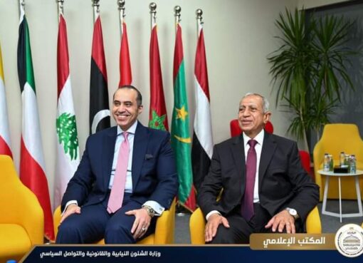 وزير الشئون النيابية يشارك في حفل تخريج أول دفعة من فرع العلمين بالأكاديمية العربية للعلوم والتكنولوجيا والنقل البحري