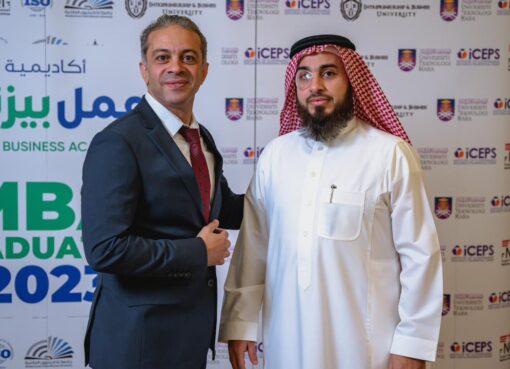إعمل بيزنس للتدريب تُطلق مبادرة “المليون رائد”